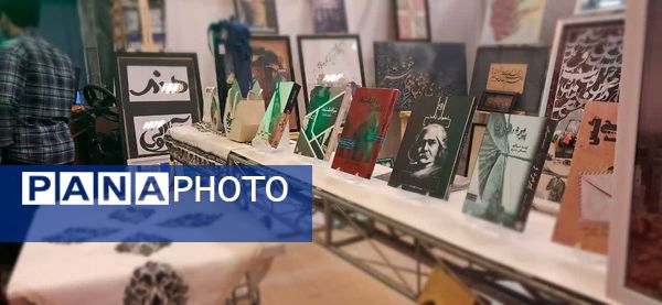 بازدید دانش‌آموزان مدرسه شهدای مدافع حرم از نمایشگاه کارنمای تحول هنرستان‌های شهر تهران