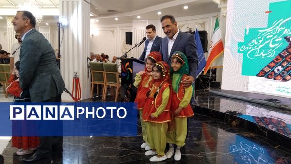 آیین اختتامیه جشنواره سراسری تئاتر کوتاه ارسباران