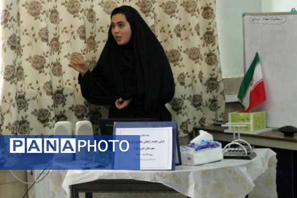 اولین جلسه رابطین تحقیق و پژوهش در پژوهش‌سرای هسته‌ای فیروزکوه 