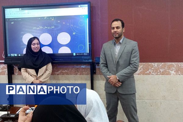 جلسه آموزش خبرنگاری در شهرستان رباط‌کریم