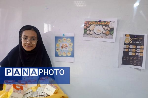 طرح توزیع مکمل‌های آهن و ویتامین D میان دانش‌آموزان متوسطه در مدارس ملارد