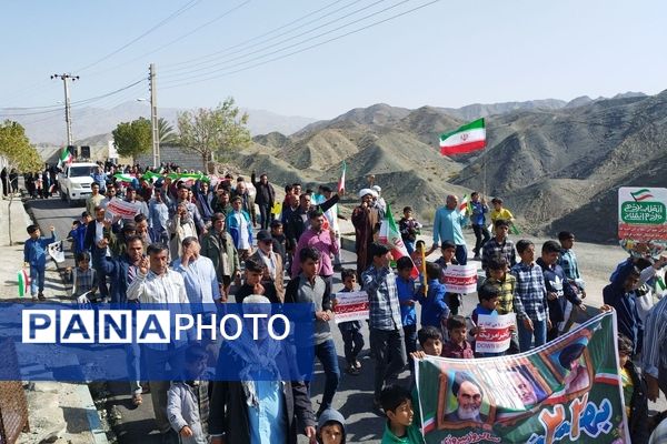 مردم بشاگرد پا به پای انقلاب