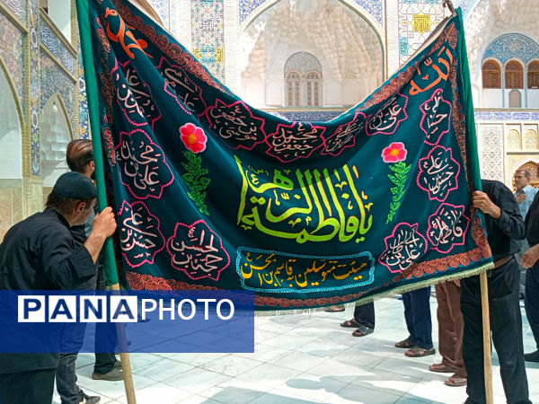 عزاداری سالروز شهادت امام حسن عسکری(ع) در قم