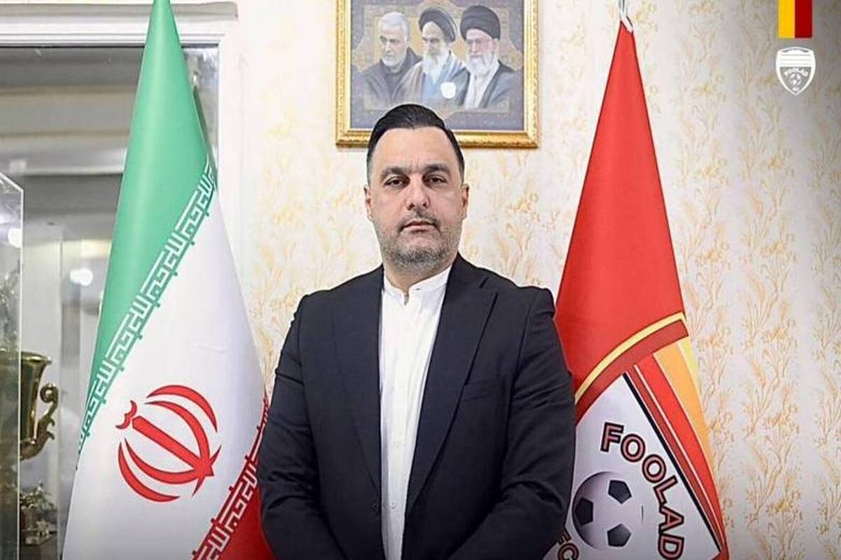 مدیرعامل جدید فولادخوزستان معرفی شد