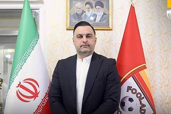 مدیرعامل جدید فولادخوزستان معرفی شد
