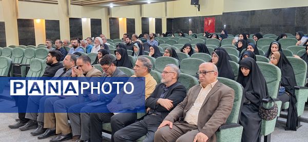 اجلاس مدیران آموزش‌وپرورش منطقه ۱۰ با محوریت تقبیح جنایات صهیونیست‌ها و تقویت پایگاه‌های تابستانی مدارس