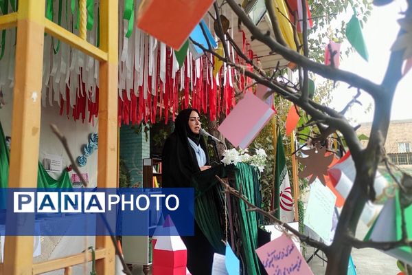 زنگ دانایی در دبیرستان شاهد صدیقه طاهره(س) اسلامشهر به‌صدا درآمد