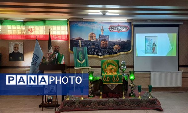 کارگاه آموزشی هنر نوجوانان مقاومت 