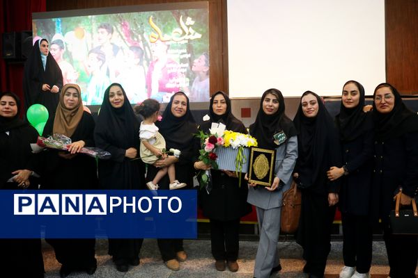 جشن روز معلم در شهرستان لامرد