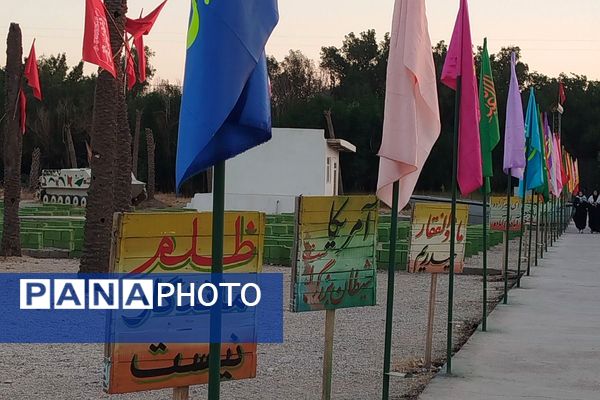 قدم در خاک فتح المبین؛ دل در آسمان ایثار