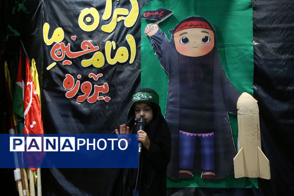 عزاداری کودکان هیات «زیر گنبد طلا» برای دختر سه ساله امام حسین(ع)