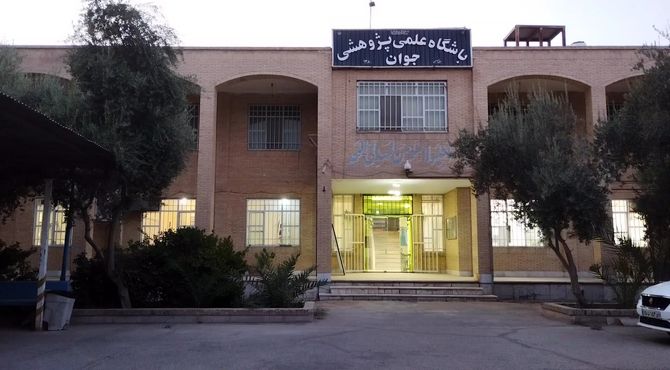 تلویزیون ویژه اینترنتی/ معرفی باشگاه علمی پژوهشی جوان یزد