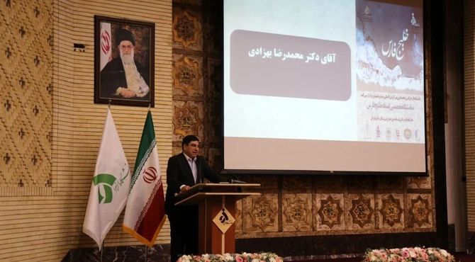 اسناد حاکمیت ایران بر خلیج فارس، فصل جدیدی از پژوهش‌های تاریخی مرکز بین‌المللی میکروفیلم نور