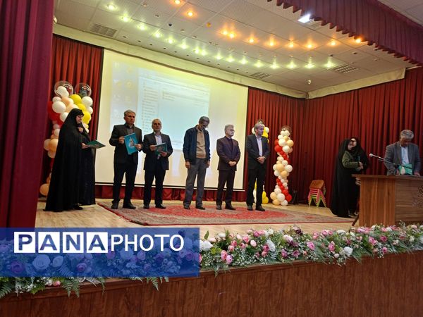 جلسه اتاق وضعیت نماد ویژه هماهنگی با مدیران متوسطه