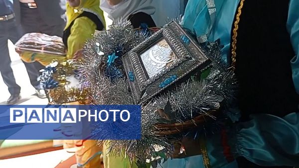 آیین افتتاح طرح «میدان همدلی» در مدارس ناحیه 2 کرج و شهرستان فردیس  