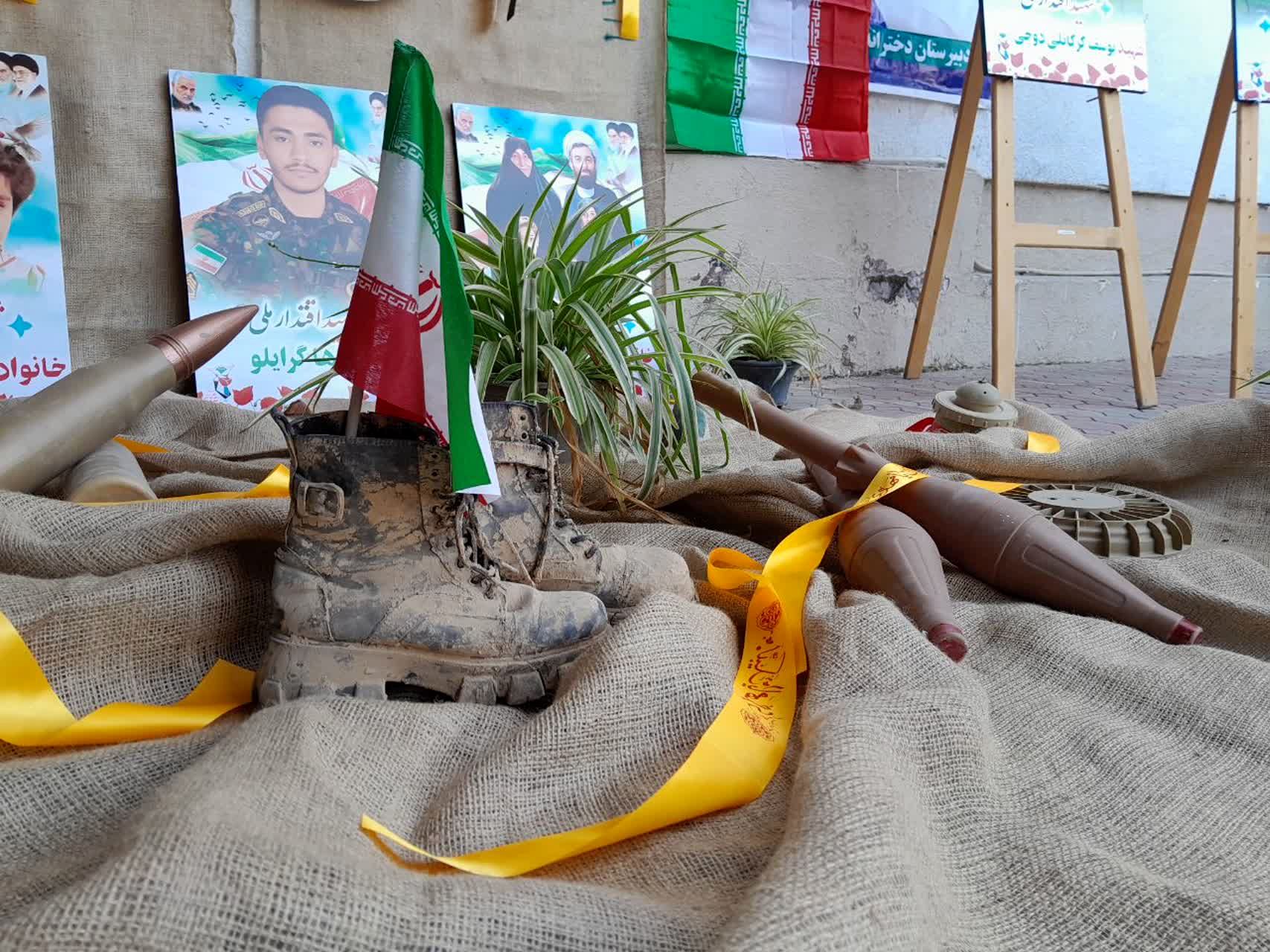 یادواره شهید دانش‌آموز قدرت الله قربانی نصر آبادی در مدرسه واثقی