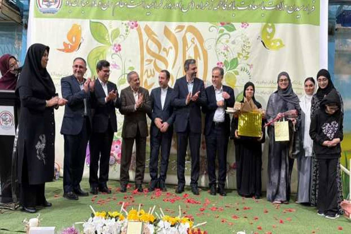 حضور وزیر آموزش و پرورش در جشن میلاد حضرت فاطمه زهرا (س) و روز زن