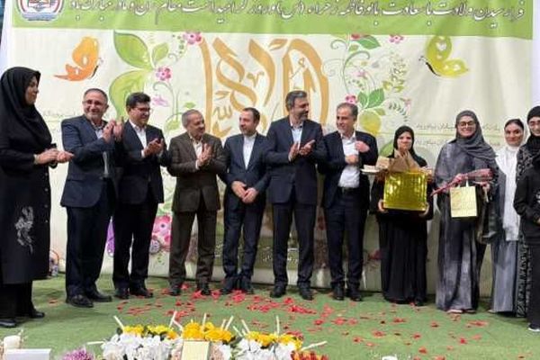 حضور وزیر آموزش و پرورش در جشن میلاد حضرت فاطمه زهرا (س) و روز زن