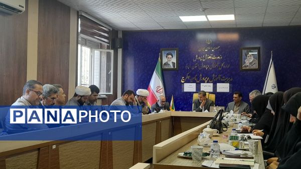 برگزاری قرارگاه پرورشی‌آموزش و پرورش ناحیه ۴ کرج