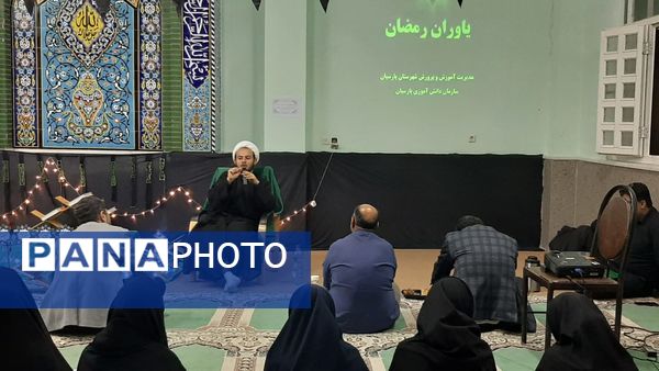 برگزاری مراسم احیای دانش‌آموزی 