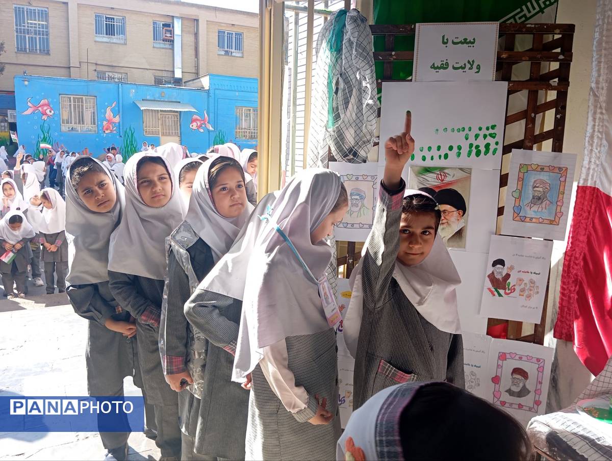 گرامیداشت حماسه ۹ دی ماه در دبستان دخترانه نرجس یک 