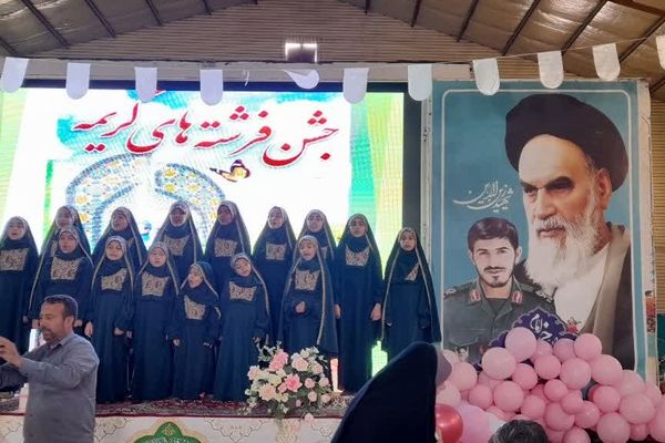 جشن «فرشته های کریمه» در روستای سراجه قم

