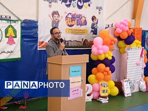برگزاری جشن شکوفه ها کلاس اولی‌ در شهرستان جاجرم