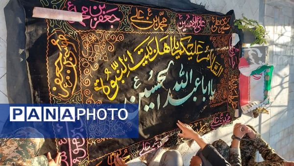 برگزاری مراسم گرامیداشت یاد و خاطره شهید حسن قنبری 