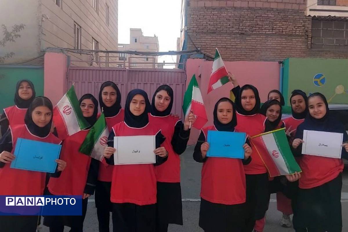 هفته تربیت بدنی در مدارس دکتر رزمی و شهید مجید مجیدی ناحیه دو شهرری