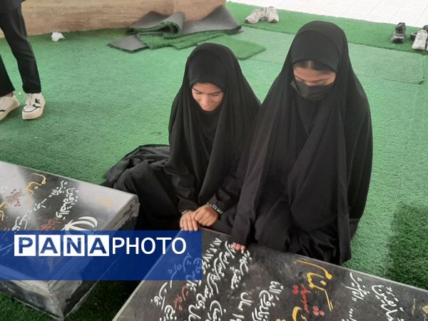 ۱۳ آبان روز ملی ظلم ستیزی با آمریکا