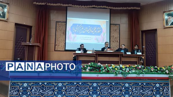 نشست بررسی ابعاد خودکشی و راهکارهای کاهش آن در کهگیلویه‌وبویراحمد