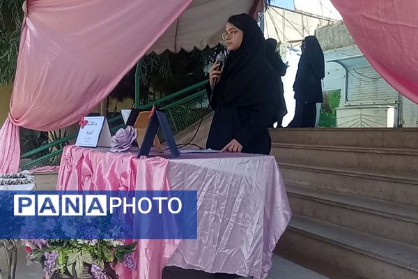 جشن پرشور روز دانش‌آموز در دبیرستان ملوک زندی 