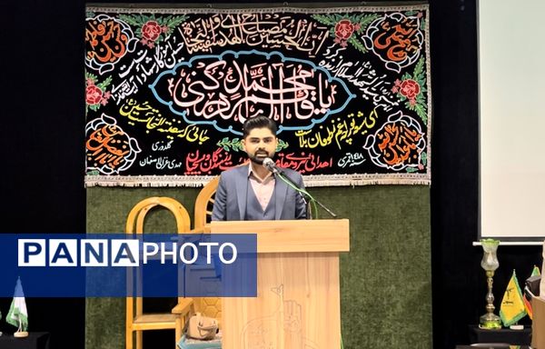 دوره سه روزه هوش مصنوعی در شهرستان تربت جام