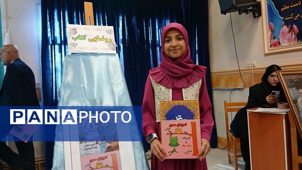 برگزاری ویژه‌برنامه هفته کتاب و کتابخوانی در آموزش و پرورش نظرآباد 
