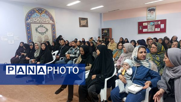 اولین مجمع عمومی انجمن اولیا و مربیان دبستان لطیفه 