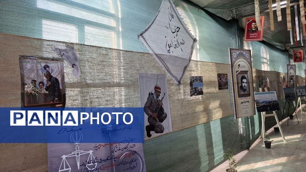 افتتاح نمایشگاه دستاوردهای دادگستری خواف