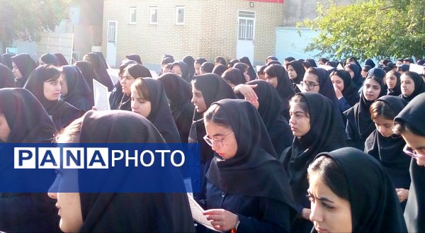 برگزاری مراسم ختم قرآن در دبیرستان دخترانه فاطمیه