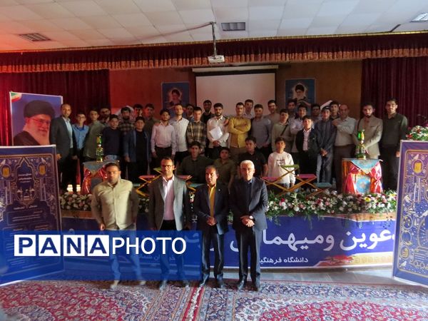 برگزاری مسابقات استانی قرآن و عترت دانش‌آموزی در بجنورد