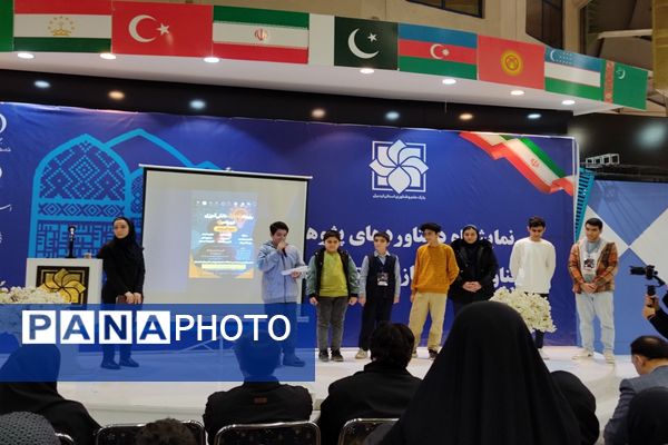 رقابت دانش‌آموزان ایده پرداز و پژوهشگر در رویداد دانش‌آموزی تین پلاس استان اردبیل 