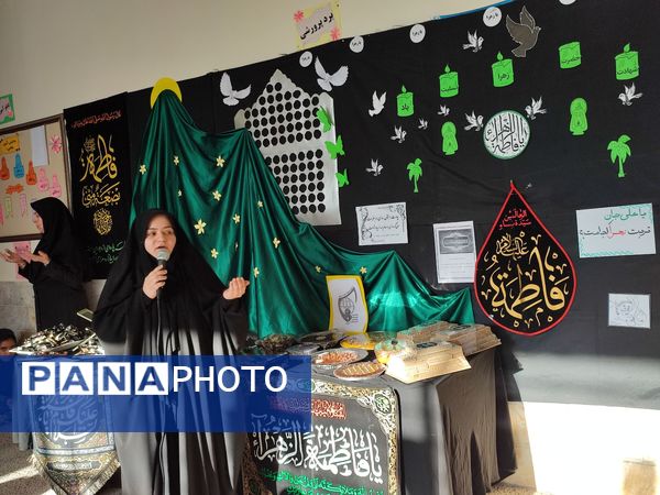 مراسم شهادت حضرت زهرا (س) در دبیرستان رفعت