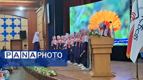 آیین بزرگداشت مقام معلم در فریدونکنار 