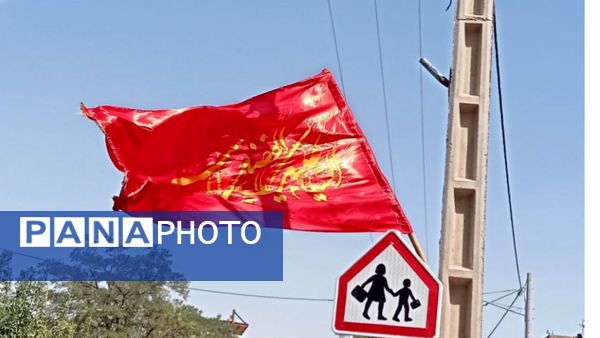بازماندگان اربعین شهر نسر با راهپیمایی باشکوه یاد شهدای کربلا را گرامی داشتند