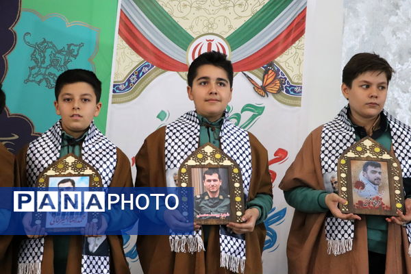 محفل انس با قرآن در مدرسه میثاق مکتب‌الصادق (ع) 