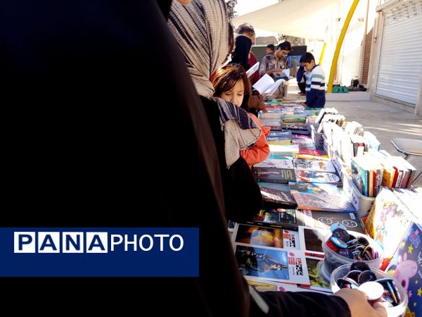 جمعه بازار کتاب در کاشمر
