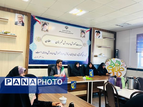 اردوی طلایه‌داران فردا در سملقان