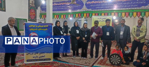 استعدادیابی مسابقات دارت در روستای چلو شهرستان شیروان
