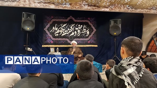 هیئت نوجوانانه پایگاه بسیج حضرت صاحب الزمان (عج) مشهد