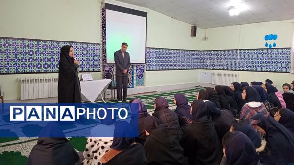 طرح قاضی در دبیرستان صدیقه مشهد