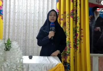  گزارش خبرنگار پانا از جشن جوانه ها در دبیرستان حضرت فاطمه (,س)