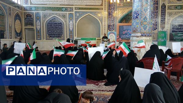 خروش شیر زنان چهارمحال‌وبختیاری در حمایت از رهبر انقلاب